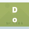 Dota先知出裝順序攻略，讓你在游戲中掌控全局！