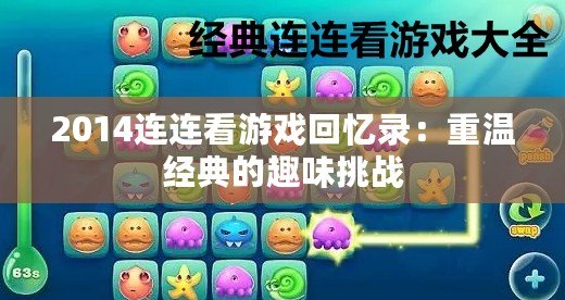 手游之家文明時代2虛無——探索無盡可能的虛擬世界